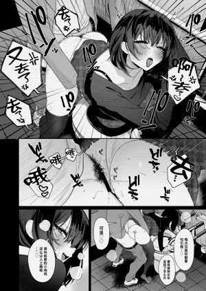 第33页图