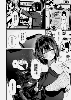 第37页图