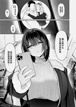 第38页图