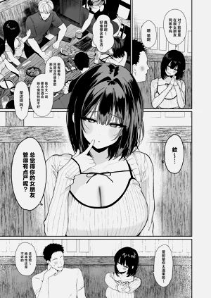 第4页图