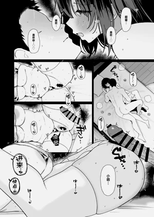 第57页图