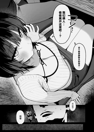 第6页图