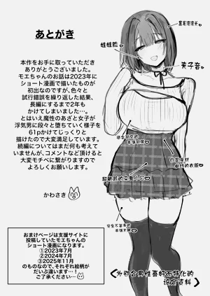第63页图