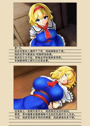第4頁圖