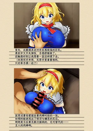 第6頁圖
