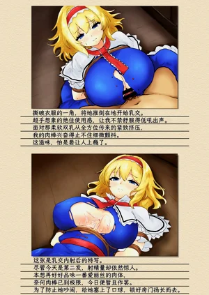 第8頁圖