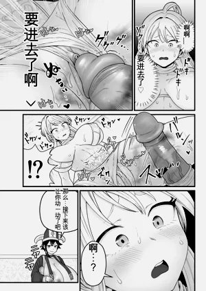 第12页图