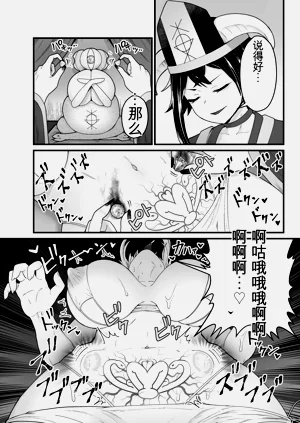 第30页图