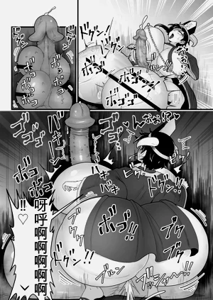 第33页图