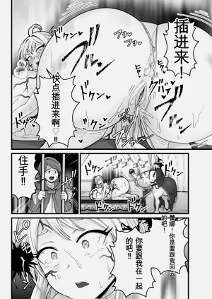 第39页图
