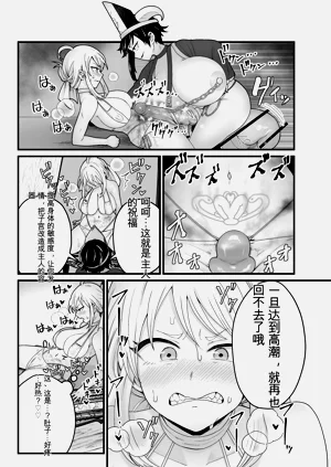 第9页图