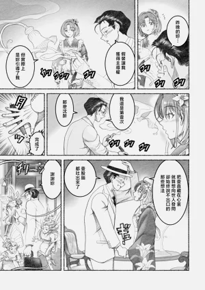 第19頁圖