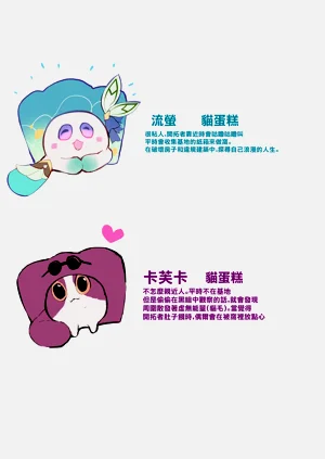 第26页图