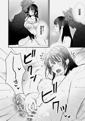 第17頁圖