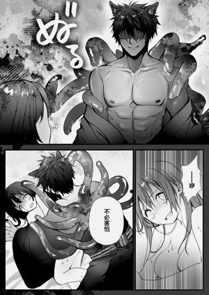第23頁圖