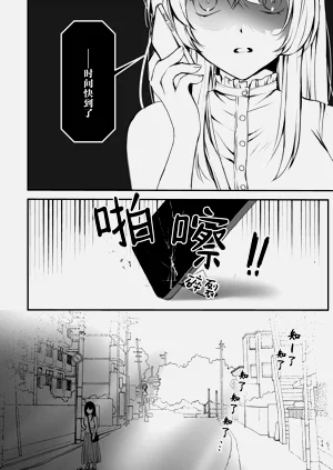 第29頁圖