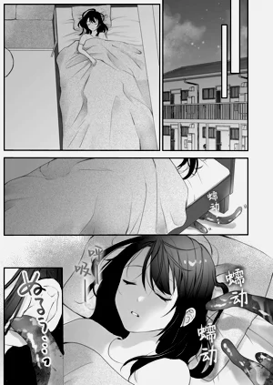 第30頁圖