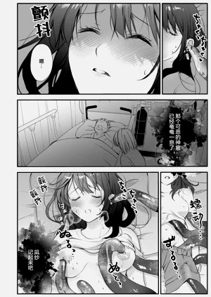 第31頁圖