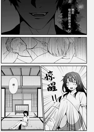 第32頁圖