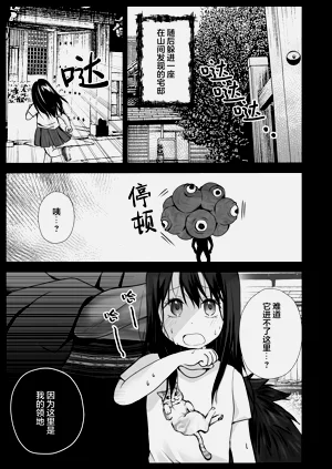 第34頁圖