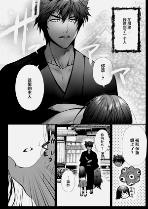 第35頁圖
