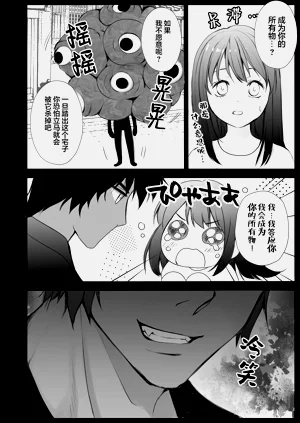 第37頁圖