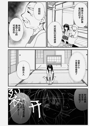 第39頁圖