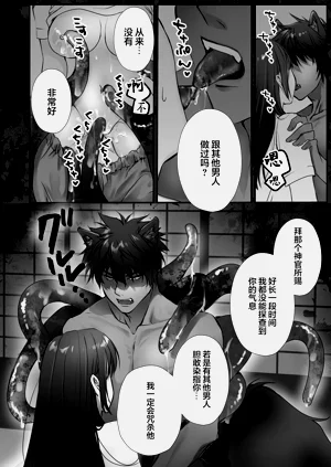 第43頁圖