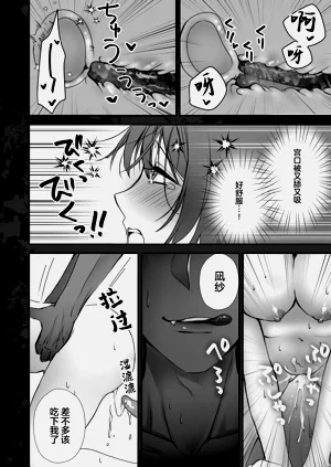 第47頁圖