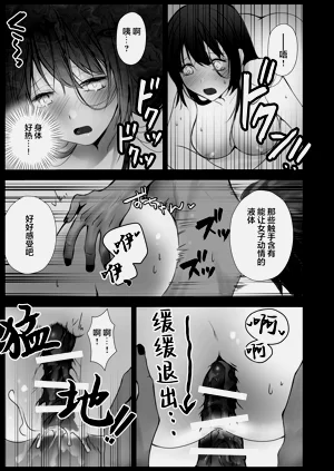 第50頁圖