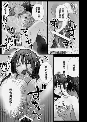 第52頁圖