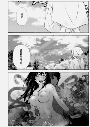 第55頁圖