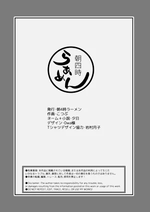 第56頁圖