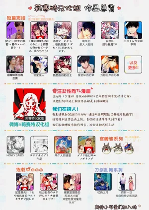 第59頁圖