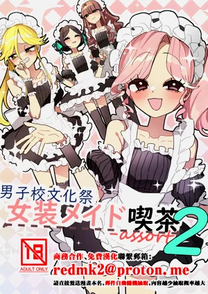 第1頁圖