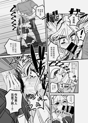 第26頁圖