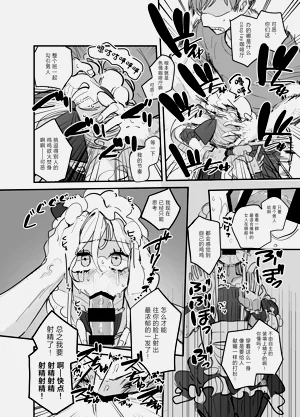第27頁圖