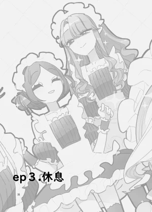 第34頁圖