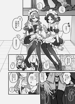 第35頁圖