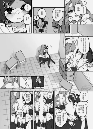 第37頁圖