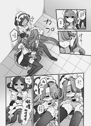 第39頁圖