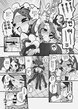 第42頁圖