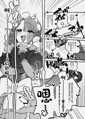 第46頁圖
