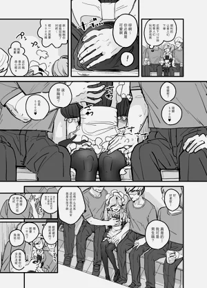 第6頁圖