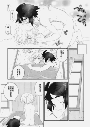 第17页图