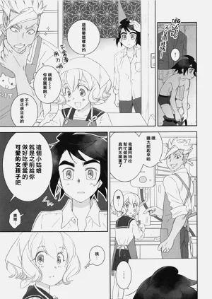 第19页图
