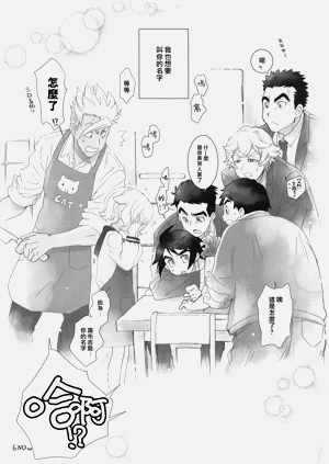 第22页图