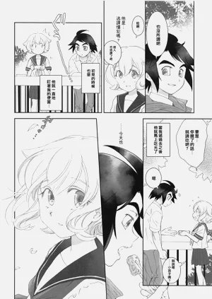 第6页图