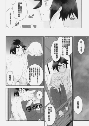 第10页图
