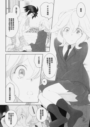 第12页图